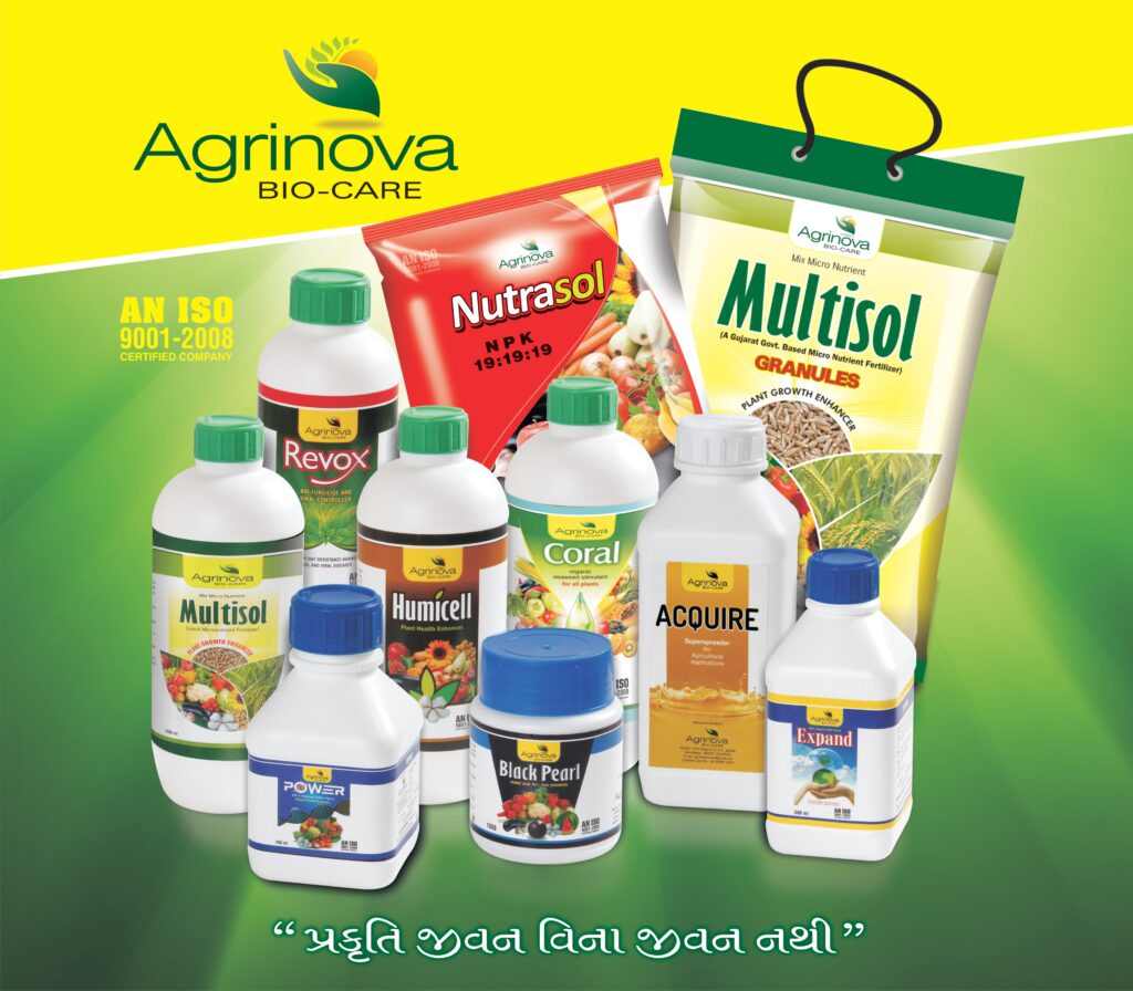 Bio Fungicide Manufacturer